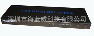 HDMIƵ1X8һ˳1080P,֧3D,HDCP