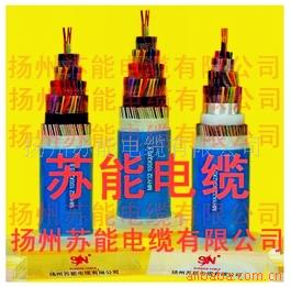 厂家大量批发煤矿用通信电缆,瓦斯监测电缆