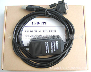 现货西门子PLC编程电缆USB-PPI