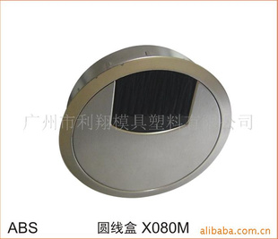 68mm¿칫ߺд߸߸