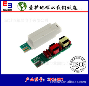 Ч[]ADSL˷,MDFSPLITTER