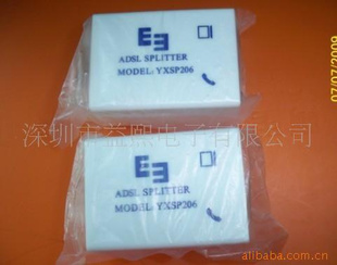 [.]ADSL2+֧