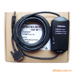 USB-MPI+S7-300PLC编程电缆