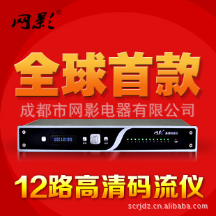 Ӱ12·Ǻһʮhdmi