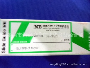 ʵ꡷GL15FֻձNB1201131