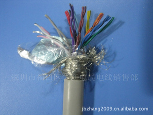 UL2027625о26#˫