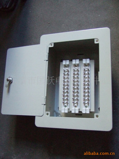 CCTV,,10,20,30,50