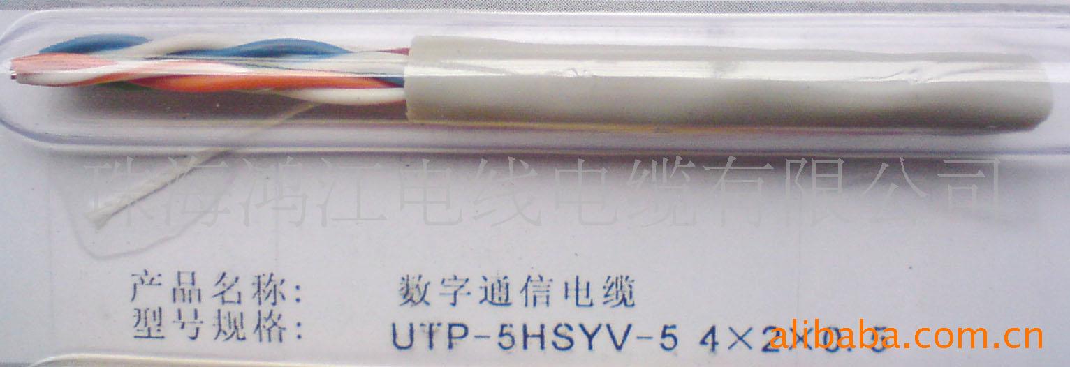 ½S-UTP-54×2×0.5(ͼ)