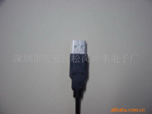 X侀USB