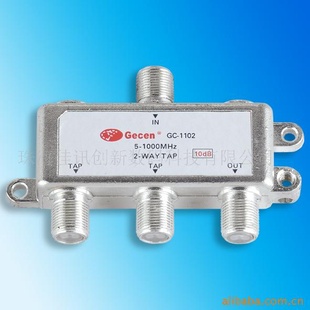 2wayCATVTAP֧GC-1102