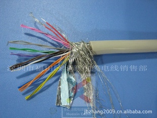 UL2027620cX28#о˫