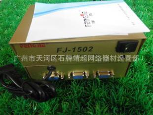 VGA1502һֶƵ/12ʾֱ
