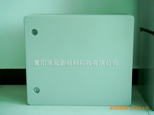 SMC½HG-48
