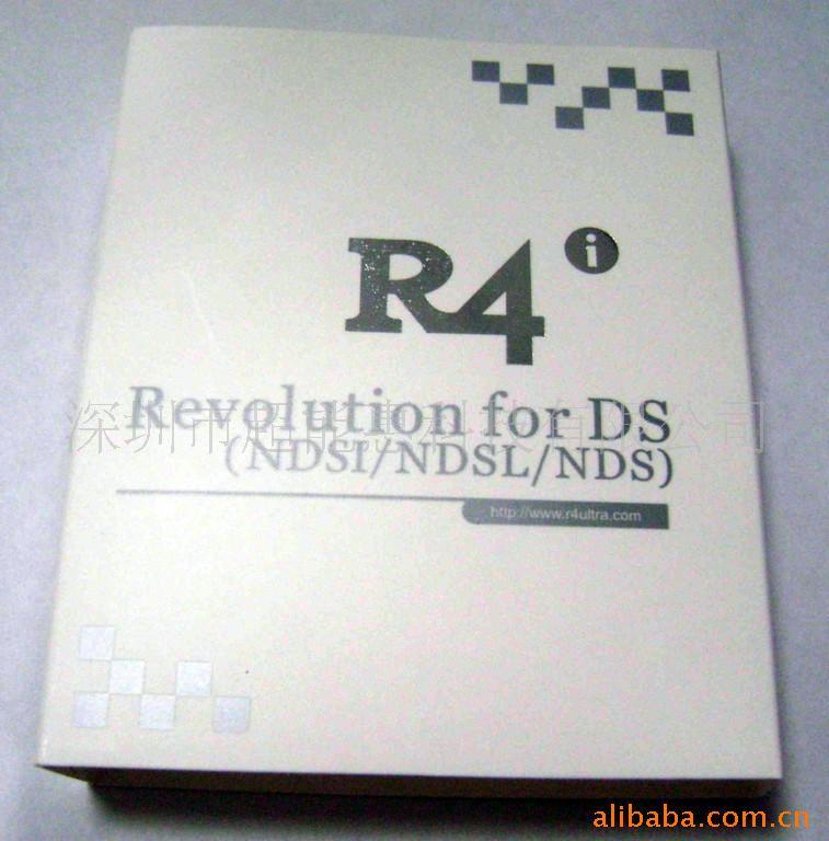 R4Ui,r4i,R4U录卡(图)
