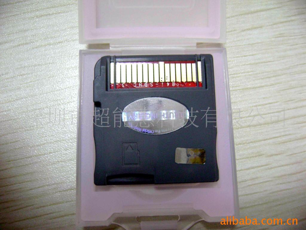 R4I1.4红包装R4i红(图)