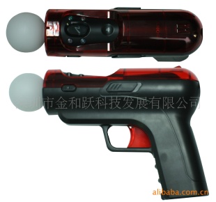 PS3MOVEGUN׹Ϸ