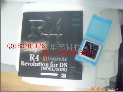 R4-IIISDHCR4高速录卡