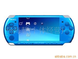 PSP-3000