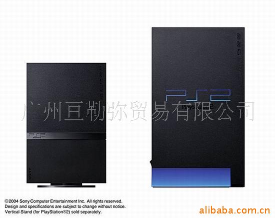 PS2