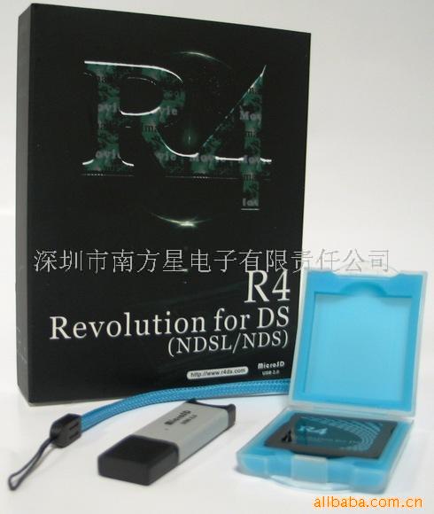 DSTT¼,M3,EZFLASH,AK2i