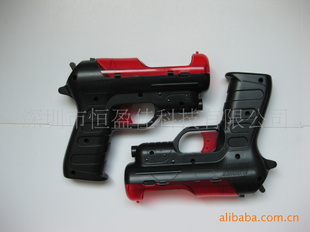PS3MOVE,PS3MOVE,PS3,MOVE,LIGHTGUN