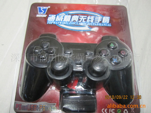 PS3ֱTOPWAYֱͨPS32.4GϷֱ