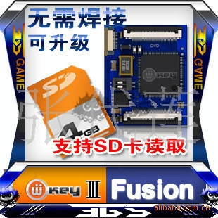 Wii⺸WIIKEYFUSION