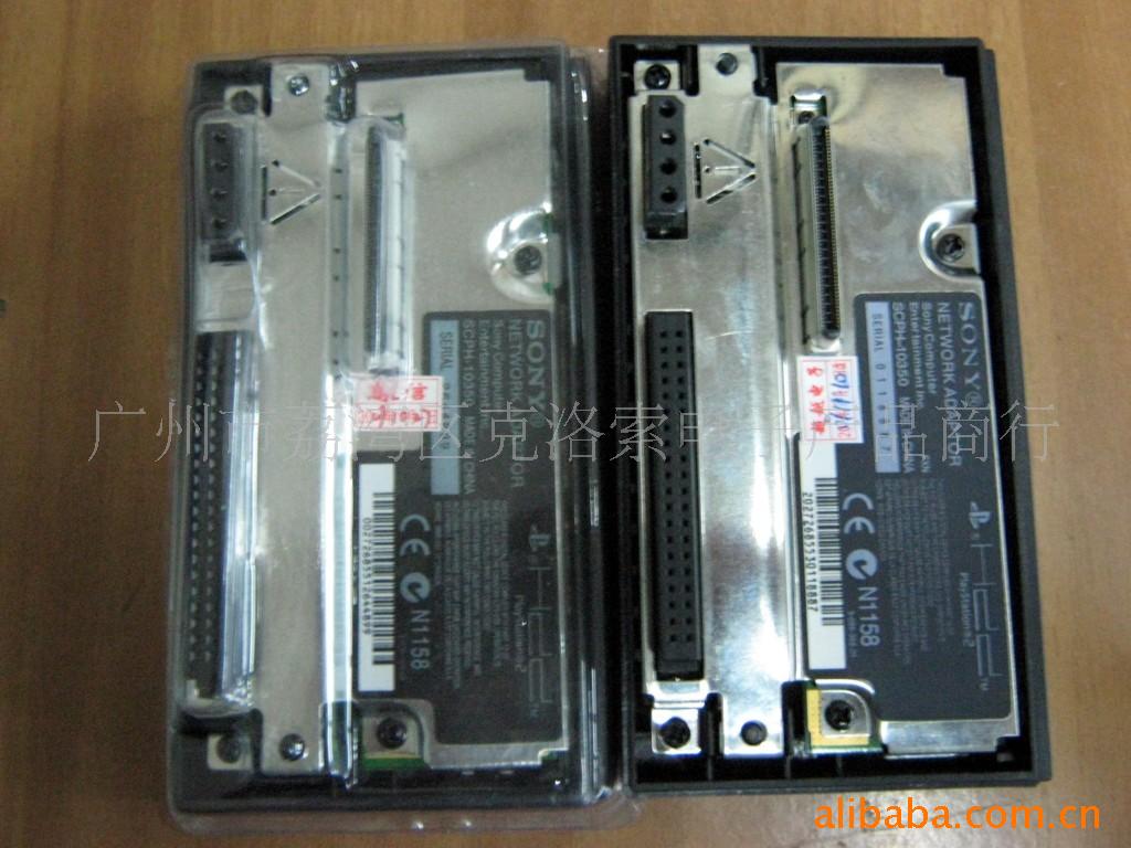 PS2
