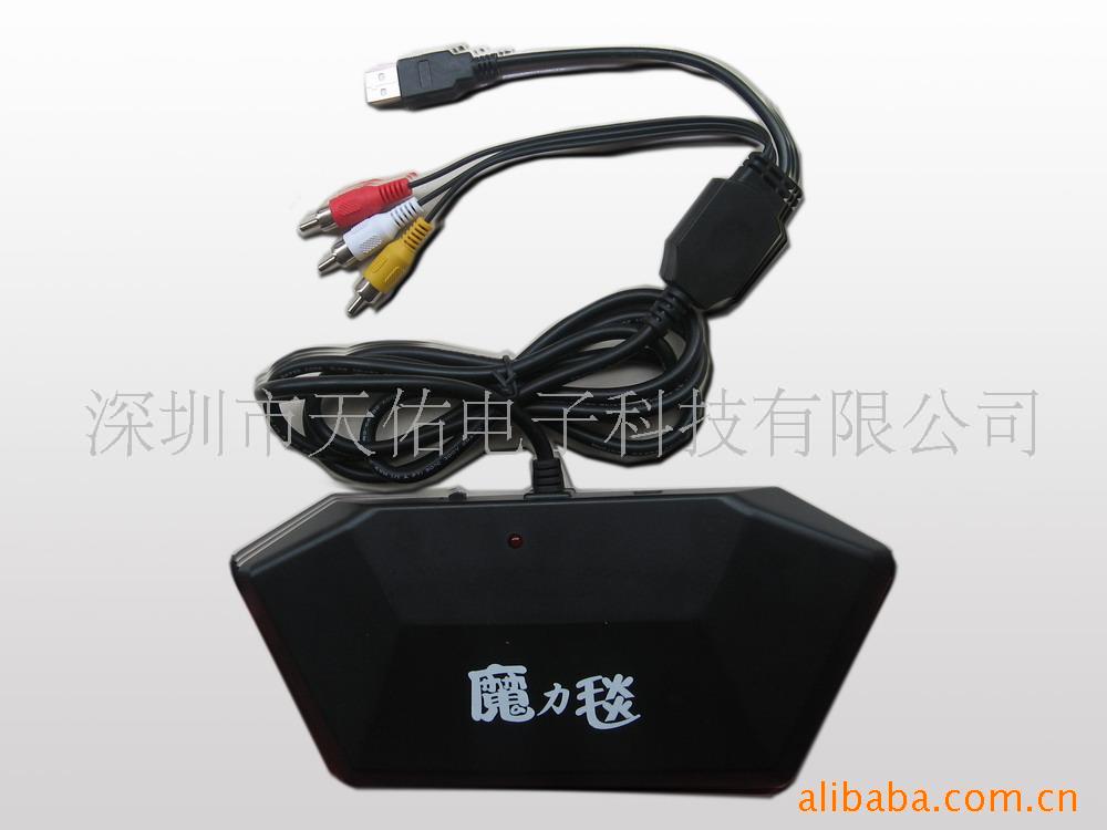 ħTV/USB̺-۸(ͼ)
