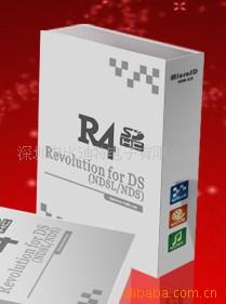 R4U,R4ULTRA,R4UI录卡
