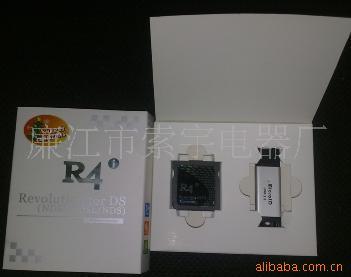 NDSiR4UI¼(ͼ)