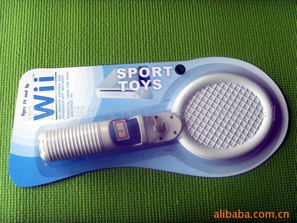 wii