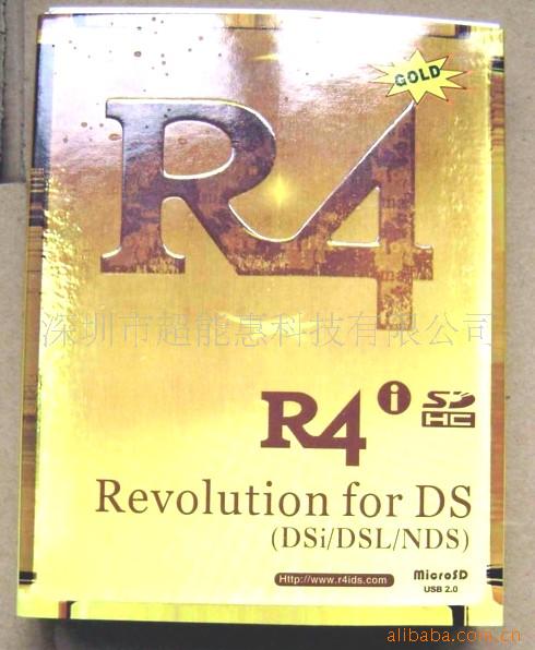 R4SDHC录卡,R4i-SDHC(图)
