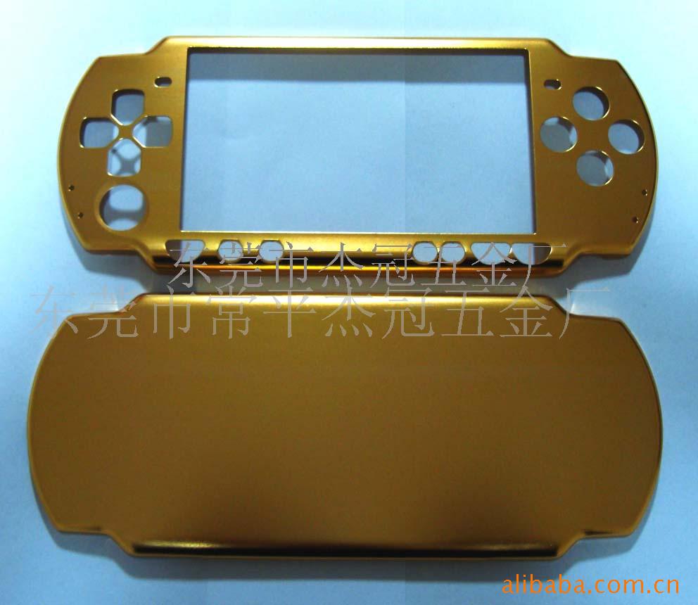 PSP2000