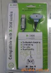 X-360һ