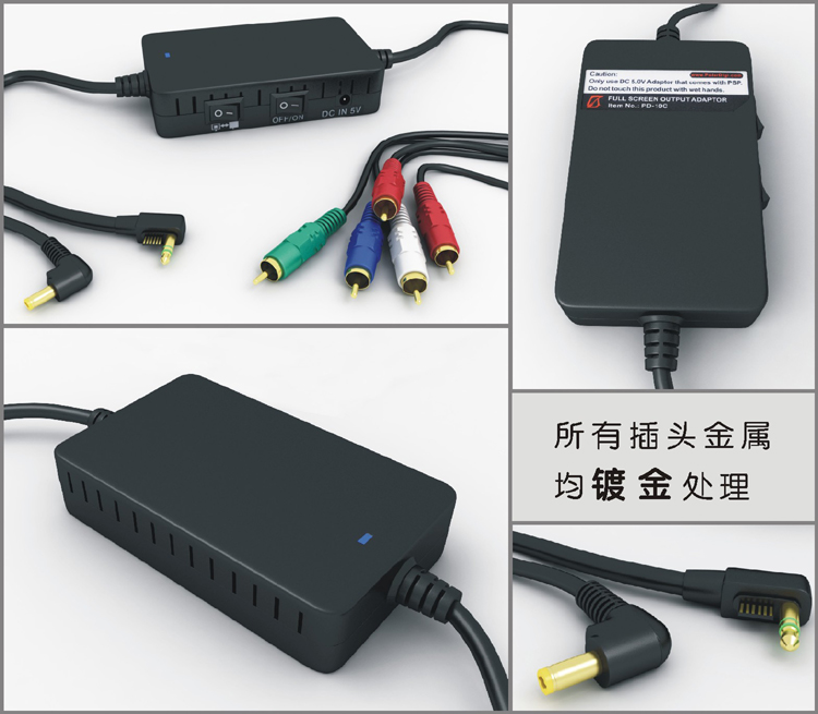 PSPƵŴ480PȫϷPSP3000