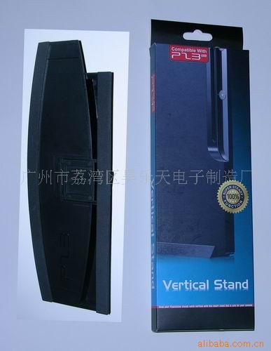 ps3֧(ͼ)