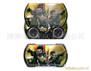 PSPGO