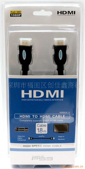 XBOX/PS3ͨHDMI