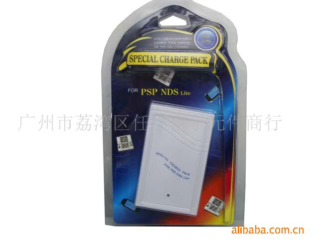 PSP/NDSL7200MAH