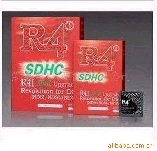 R4¼¿R4ISDHC¼