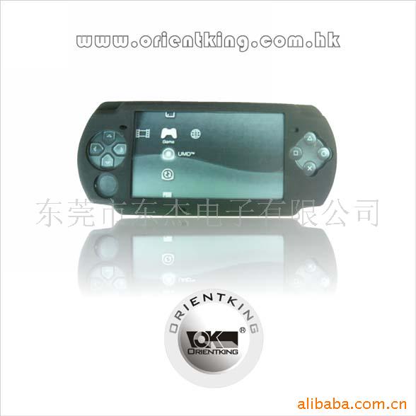 PSP3000z