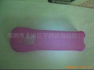 WII轺