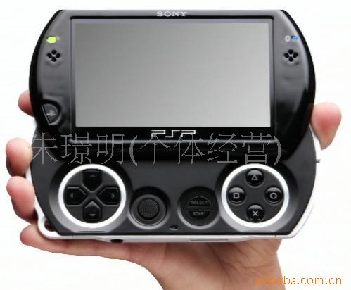 PSPGO