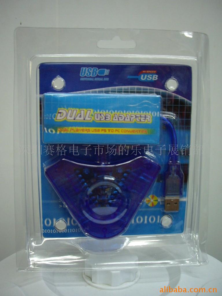 PS2-USBֱת(ͼ)