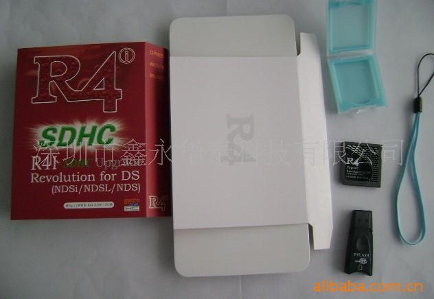 NintendoNDSiR4i-sdhc