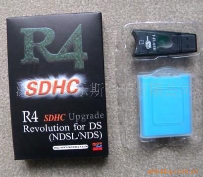 R4SDHCװ