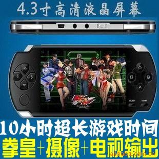 psp30004GBڳֱֻ֧