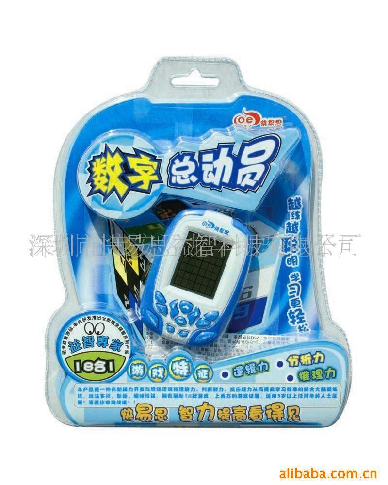 LJ-603ܶԱǽ(ͼ)