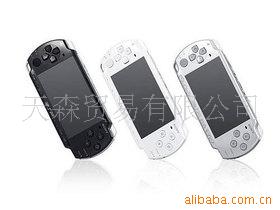 °PSP2006